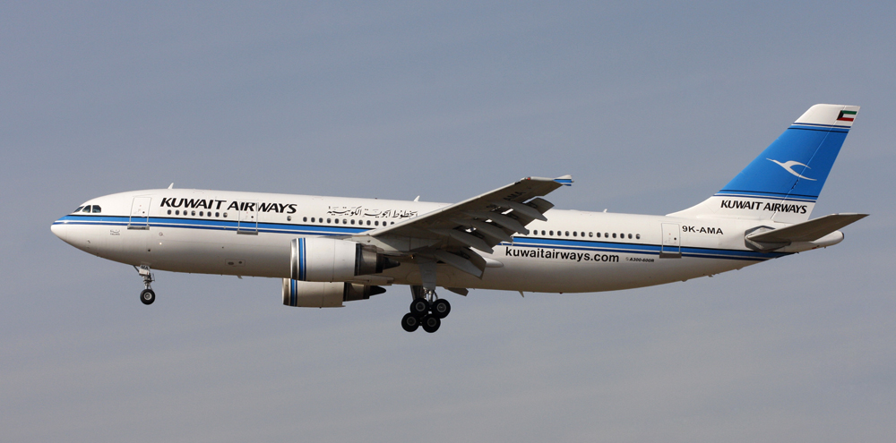 Lovely day in FRA - Kuwait Airways