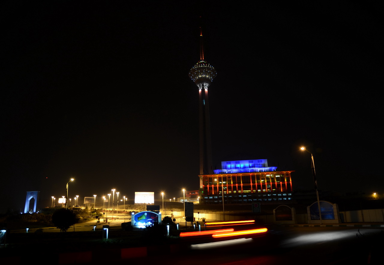 Lovely Milad Tower At Night