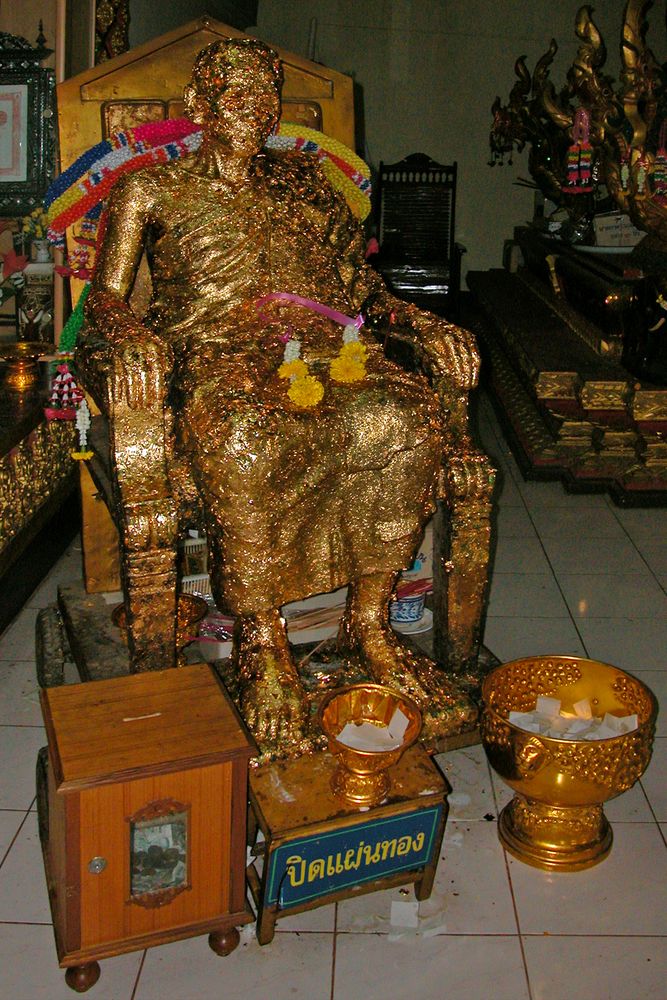 Luang Puu Khamkhaning Chullamani