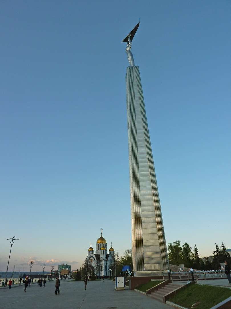 Luft- und Raumfahrt-Denkmal