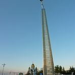 Luft- und Raumfahrt-Denkmal