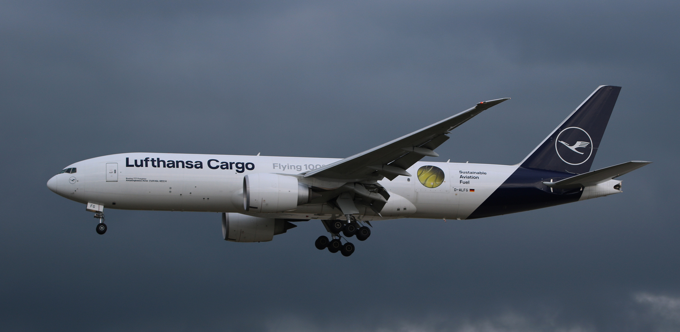 LUFTHANSA CARGO