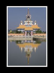 Lumbini 18