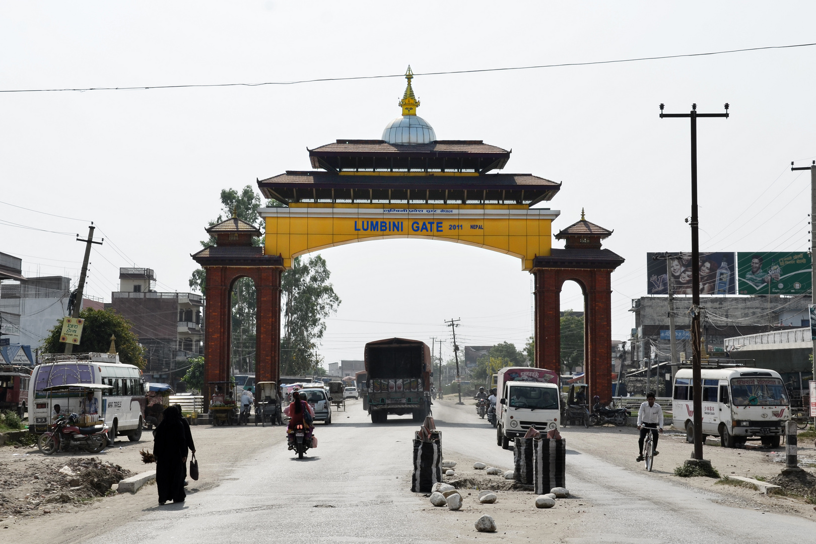 Lumbini Gate