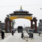 Lumbini Gate