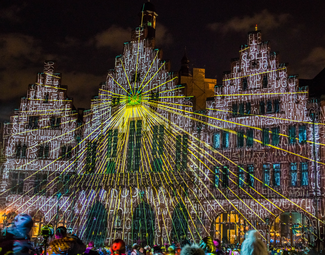 Luminale 2018 der Römer strahlt