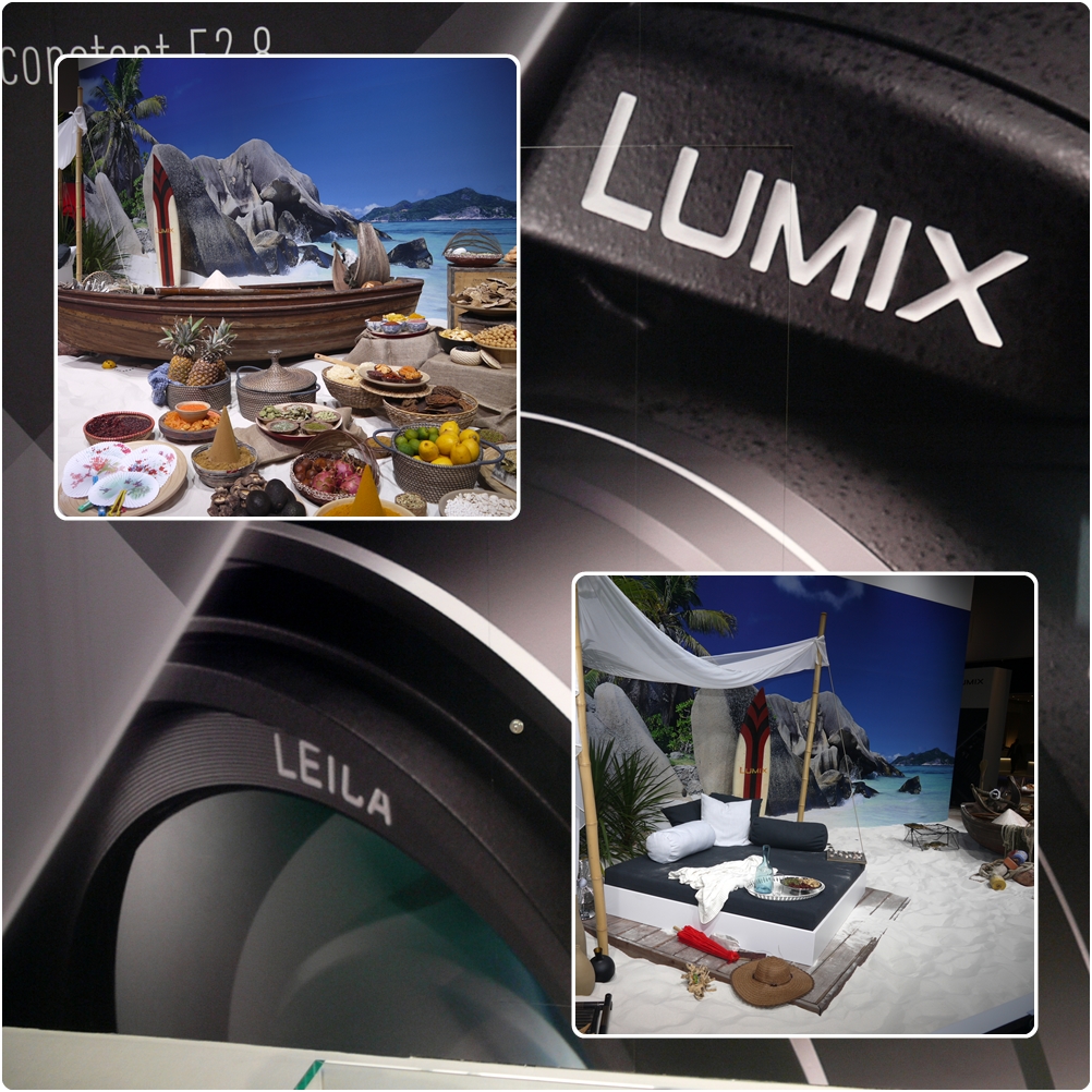 Lumix