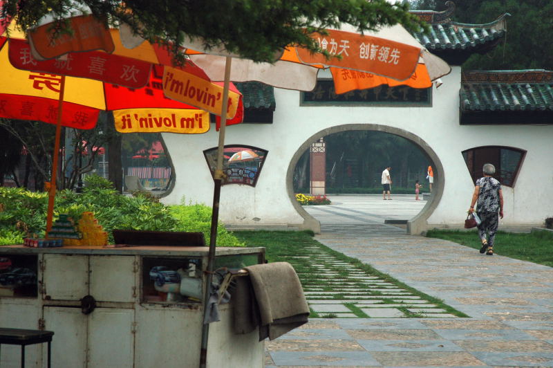 luoyang, zoo