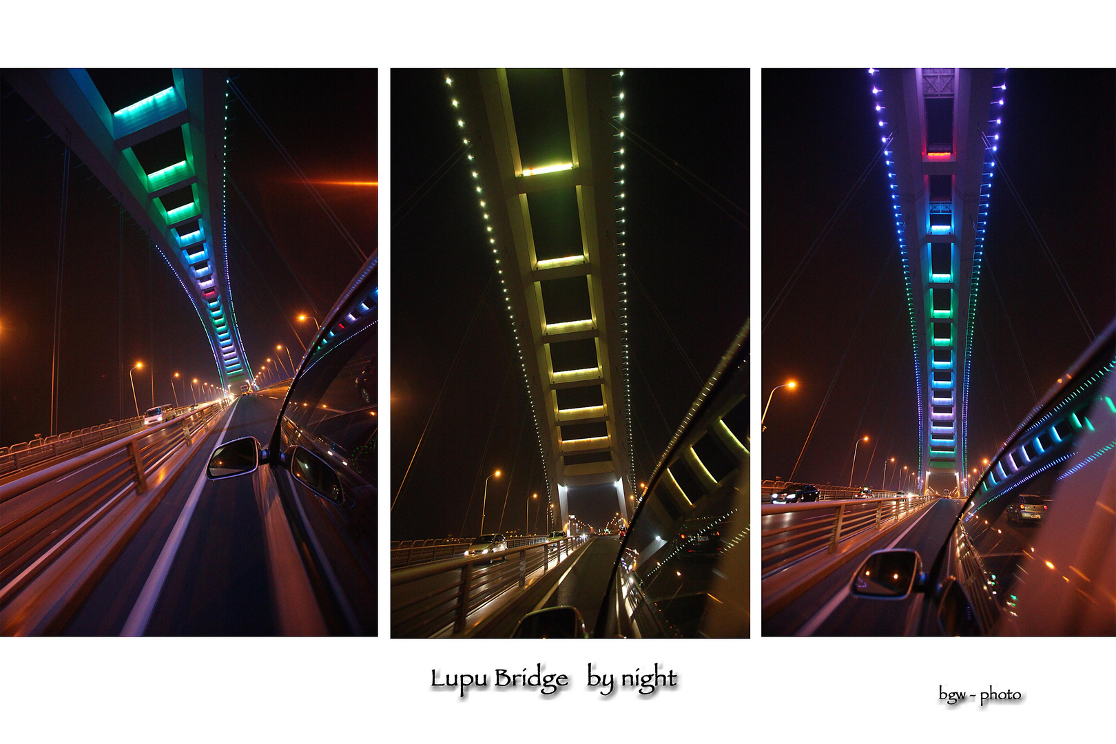 * Lupu Bridge *