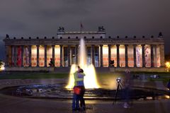 Lustgarten vor dem Alten Museum