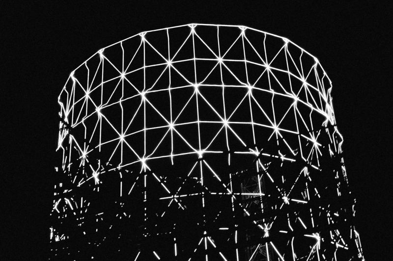 Luxometro/Gazometro