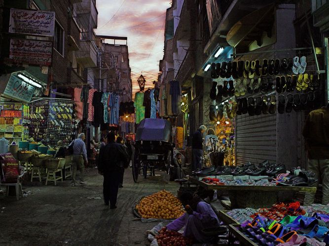 Luxor Bazar