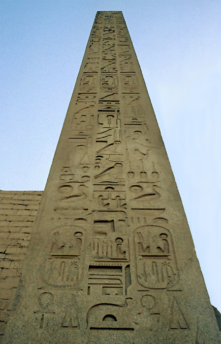 Luxor Obelisk