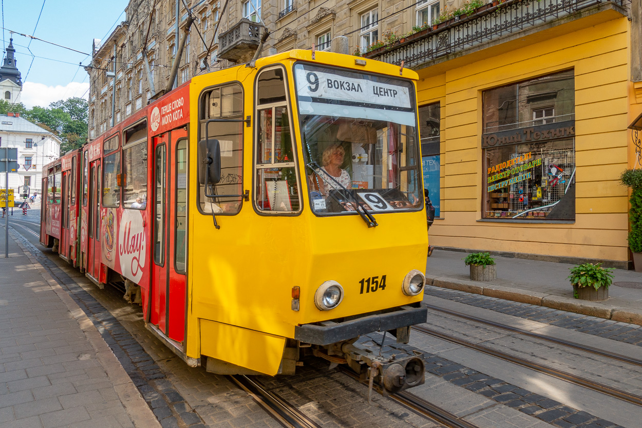 Lviv (Lemberg)