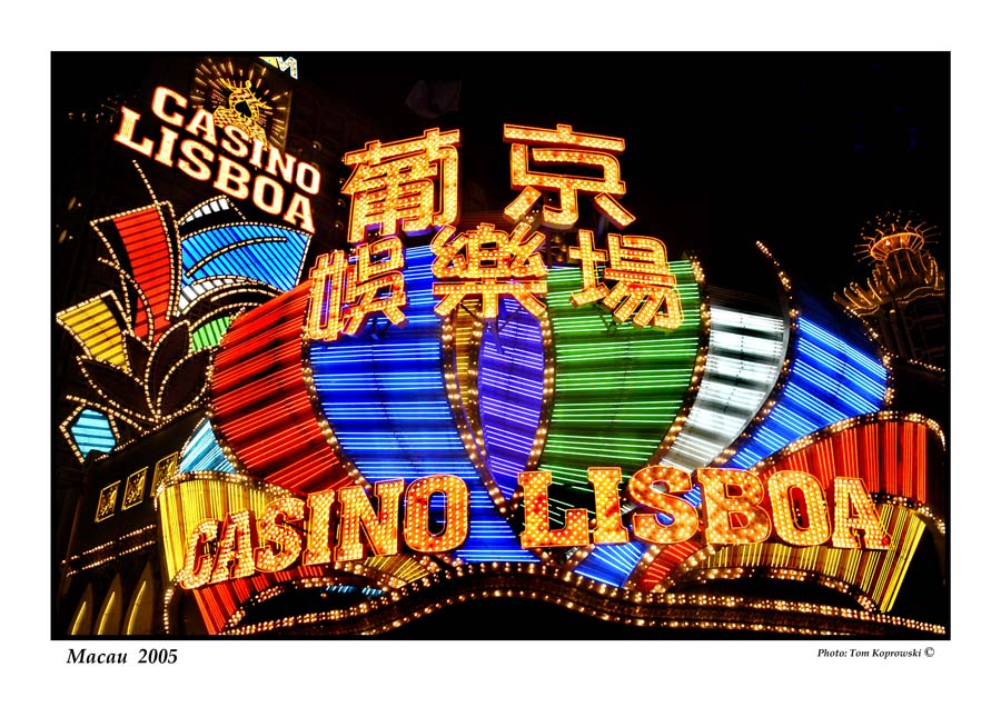 Macau-Casino Lisboa