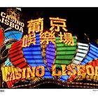 Macau-Casino Lisboa