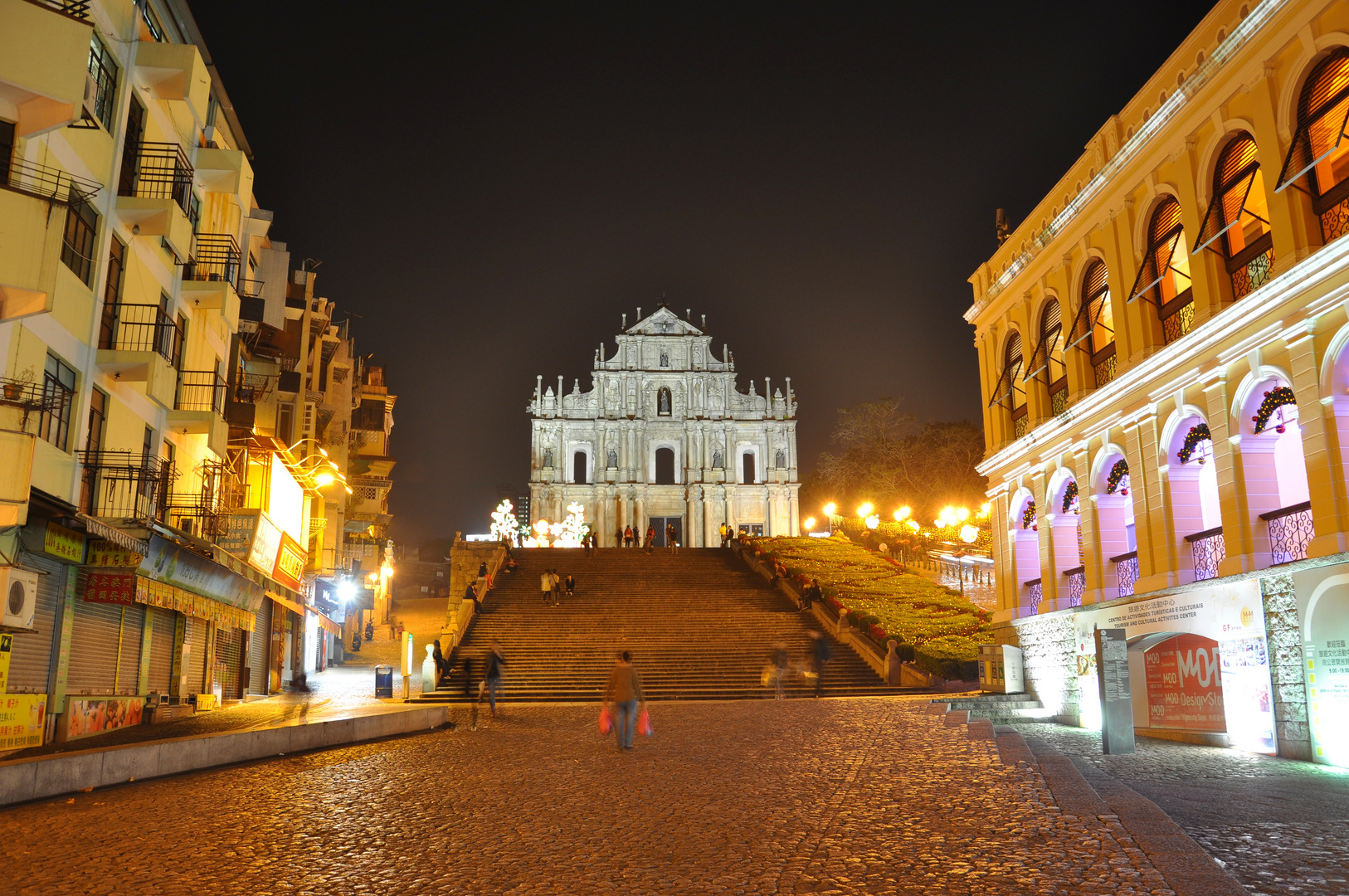 Macau - St. Paul´s Cathedral