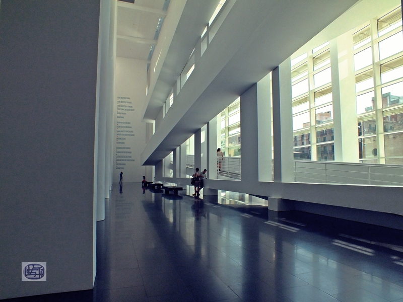 Macba interior