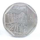 Machu Picchu MONEDA PERUANA