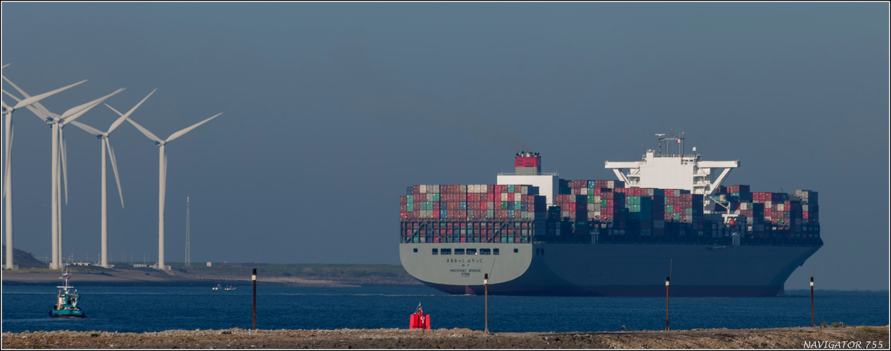 MACKINAC BRIDGE / Container vessel / outbound Rotterdam