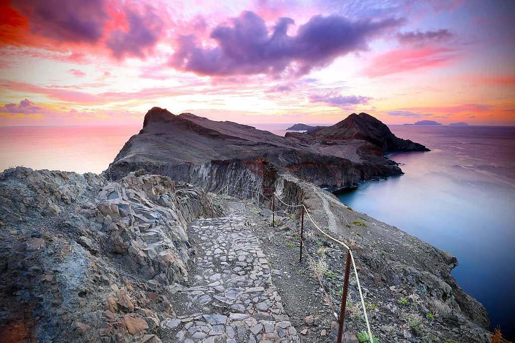 Madeira Sao Lourenco