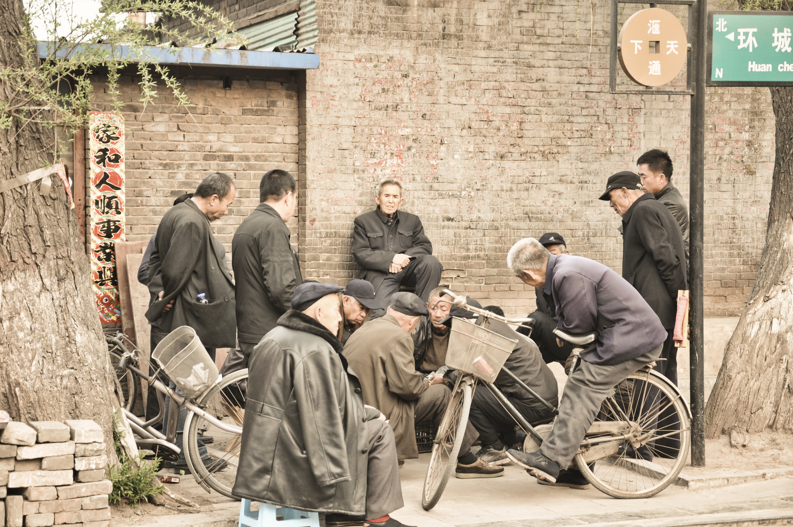 Männerrunde... China Shaanxi Pingyao