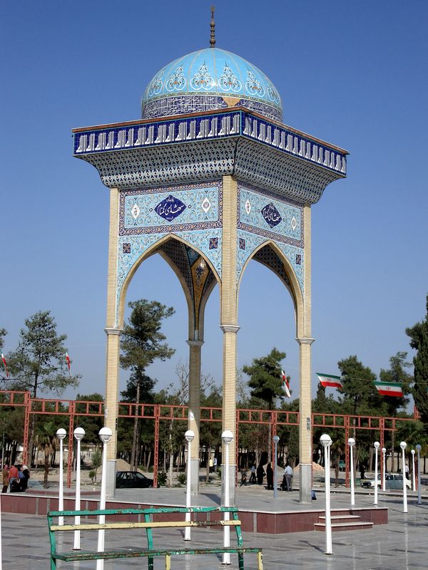 Maertyrenfriedhof in Gorgan,Nord-Iran