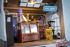 Magic Emporium