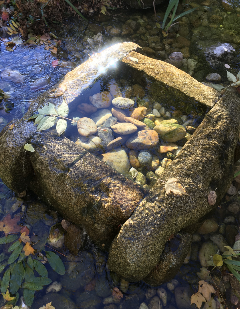 Magic well in Setagaya Park, Vienna