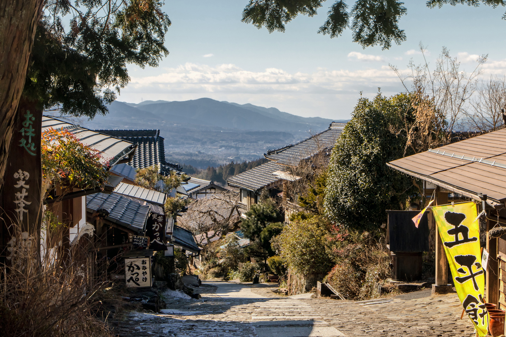 Magome