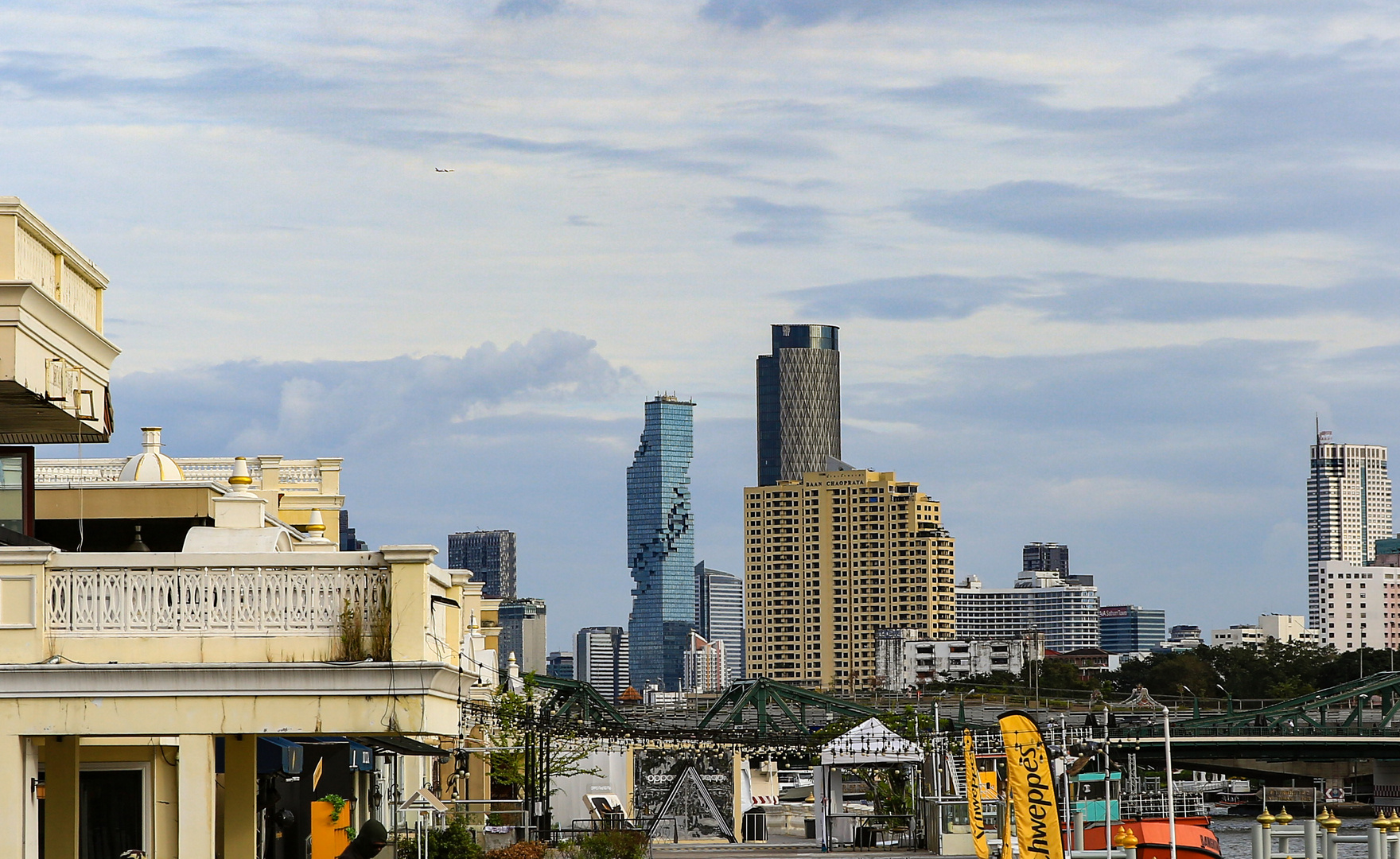 Maha Nakhon