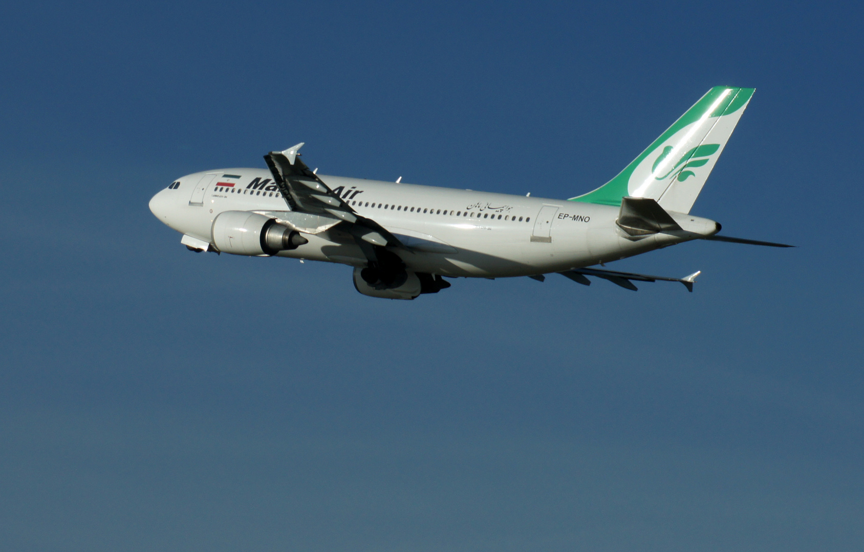 Mahan Air