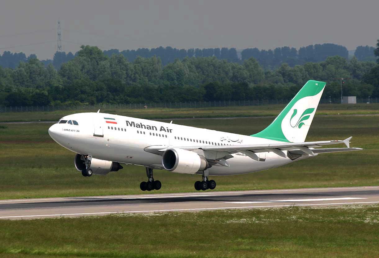 Mahan Air