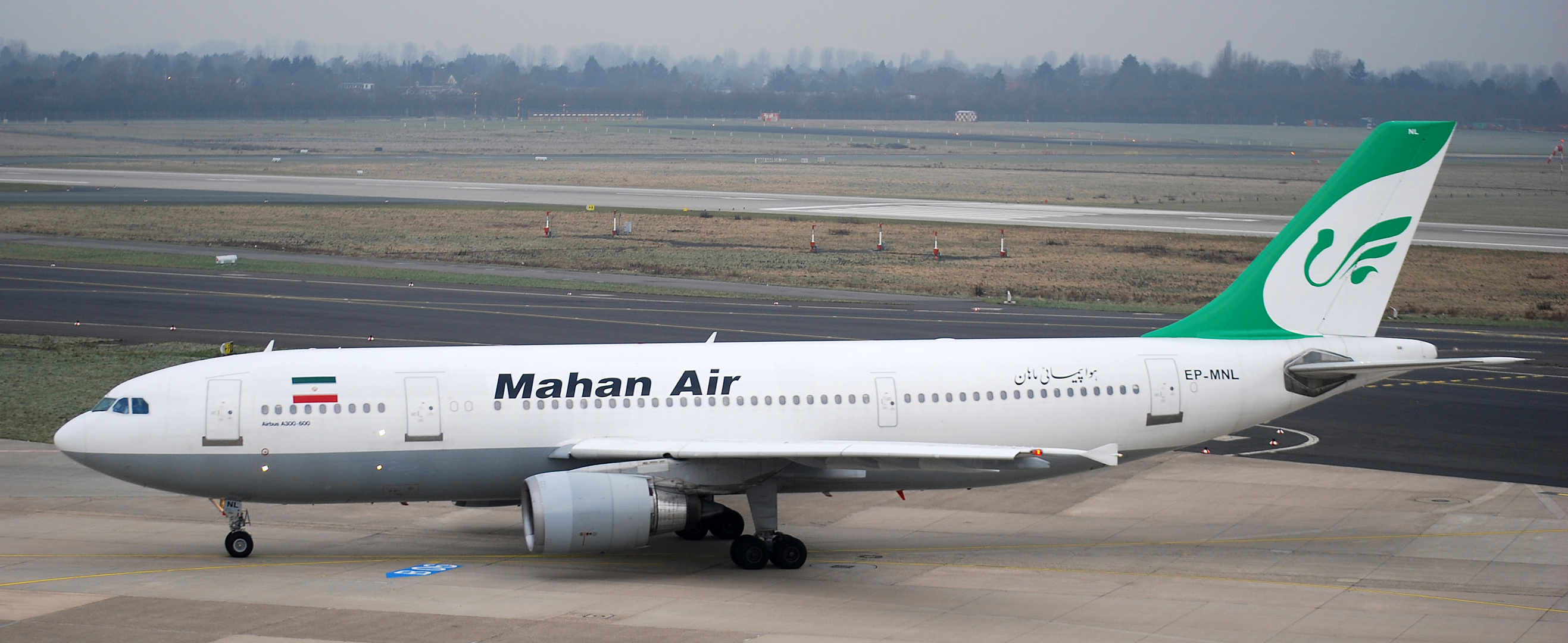 Mahan Air - Airbus A300-600