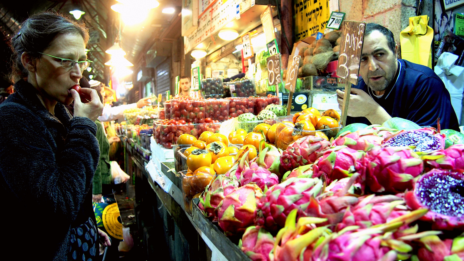 Mahane Yehuda Markt in Jerusalem