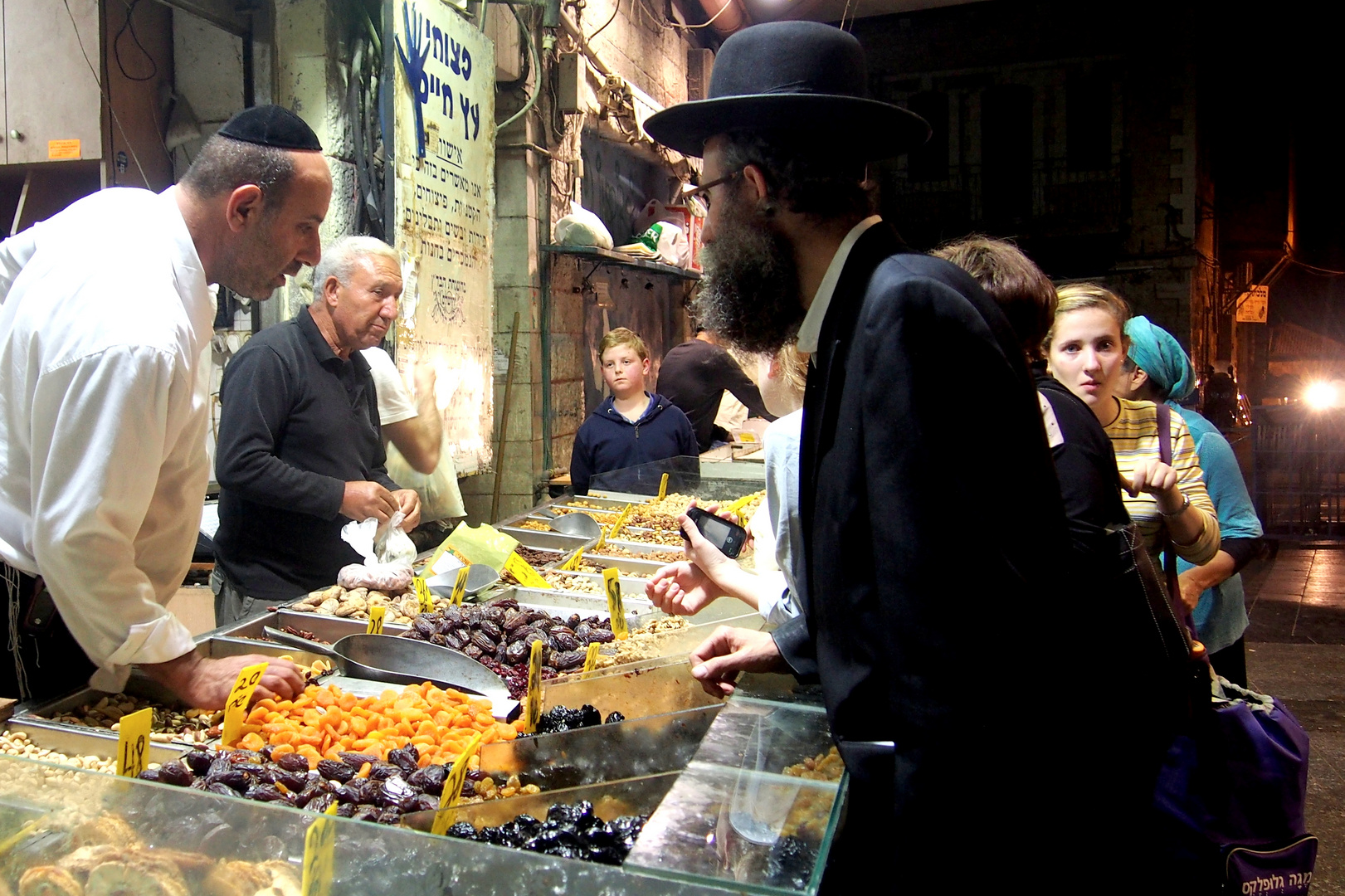 Mahane Yehuda Markt in Jerusalem, Vater und Sohn