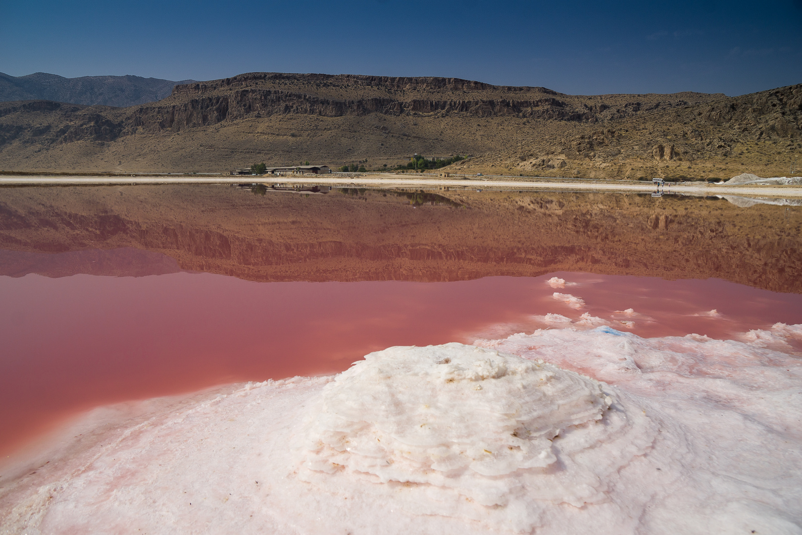 Maharlu Lake 