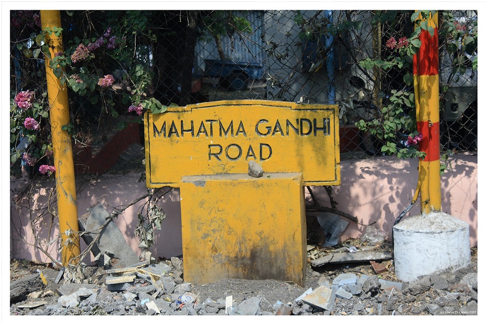 Mahatma Gandhi Road @ Pune