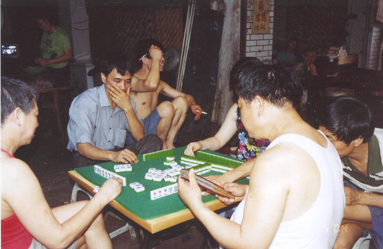 Das Spiel Mahjong Das Spiel Mahjong