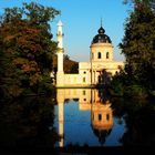 Mahnmal für religiöse Toleranz