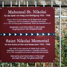 Mahnmal Sankt Nikolai