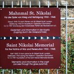 Mahnmal Sankt Nikolai