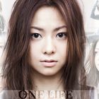 Mai Kuraki