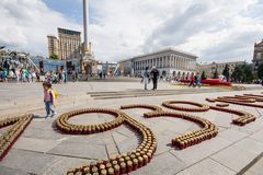 Maidan Nezalezhnosti