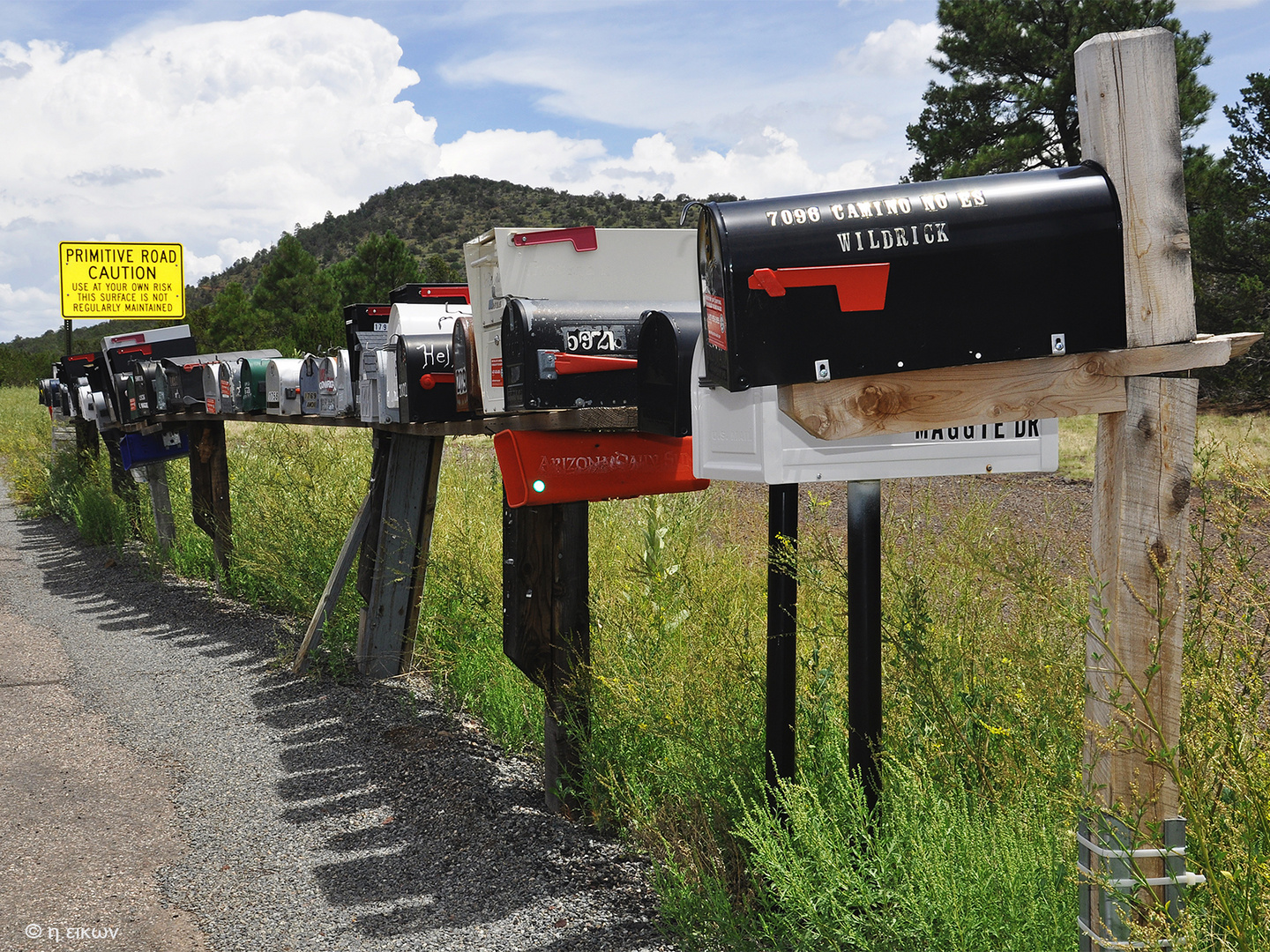 mailboxex somewhere in Arizona