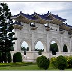Main entrance, National Chiang Kai-shek Memorial Hall