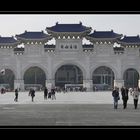 Main Gate of 'Great Centrality and Perfect Uprightness' I, Chiang Kai-shek Memorial, Taipei / TW