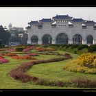 Main Gate of 'Great Centrality and Perfect Uprightness' II, Chiang Kai-shek Memorial, Taipei / TW