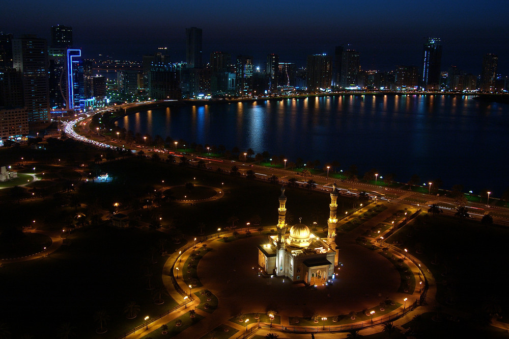 Majaz Park, Sharjah