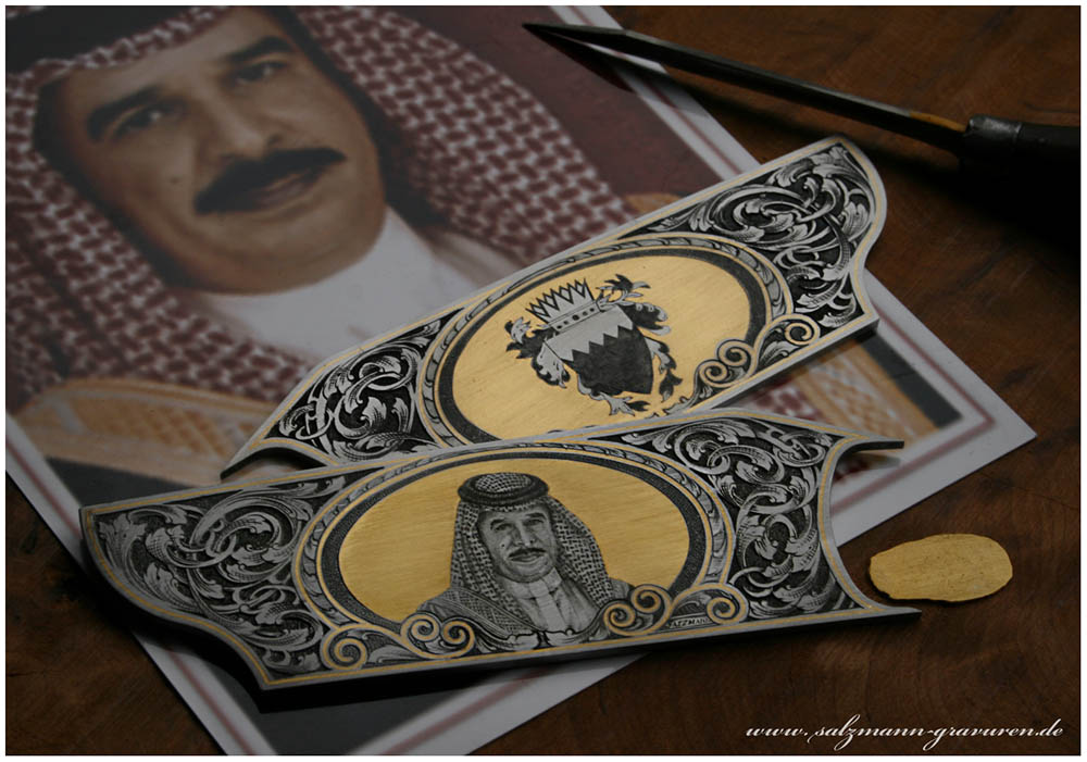Majesty the King Hamad Bin Isa Al Khalifa